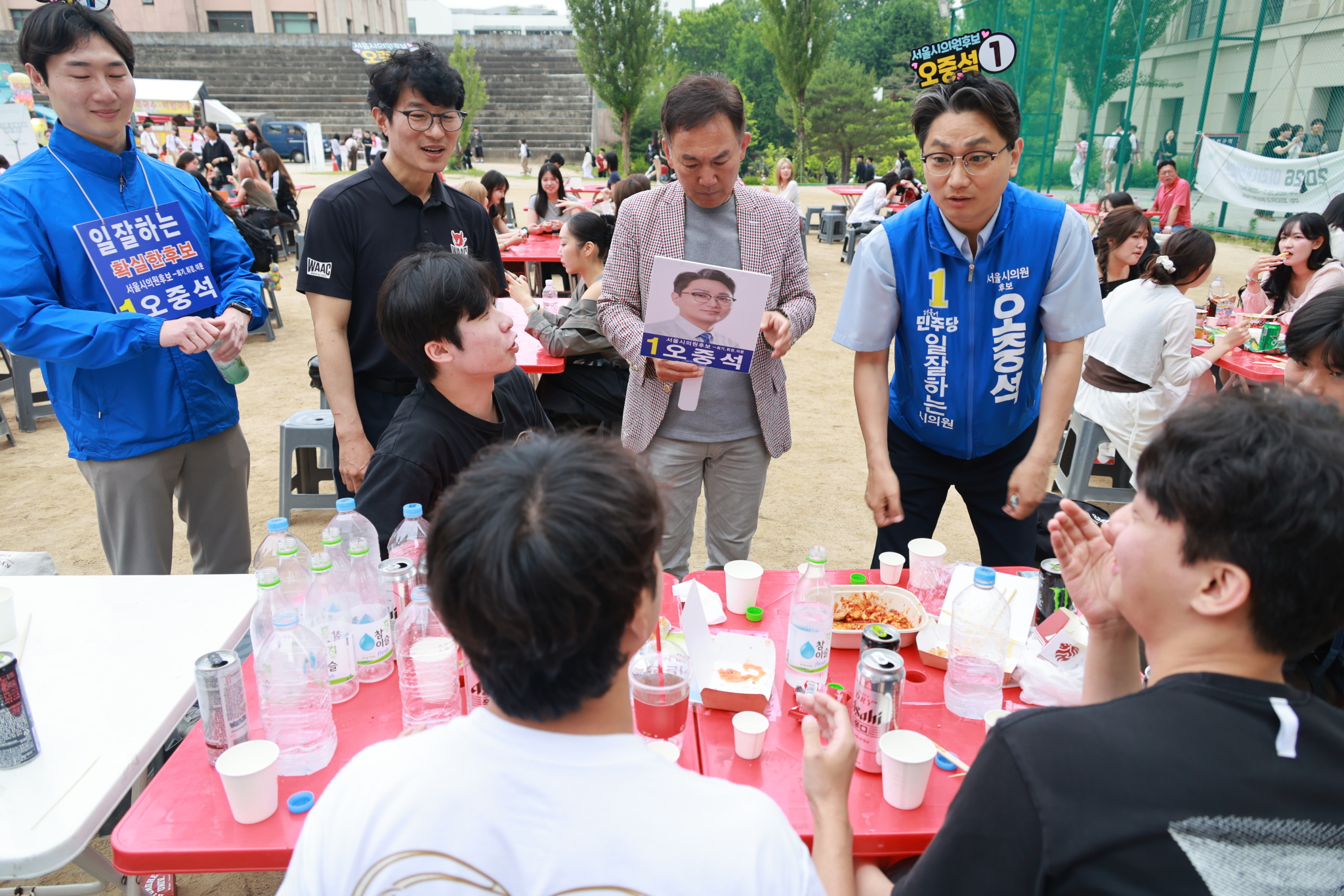 2026-05-27 경희대 축제 — 대학생들과 현장 소통