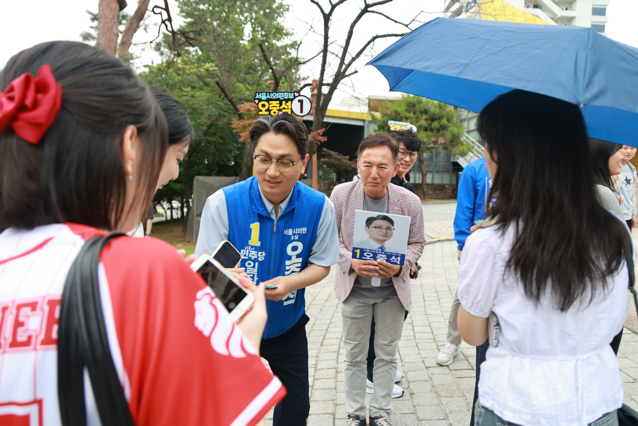 2026-05-27 경희대 축제 — 대학생들과 현장 소통